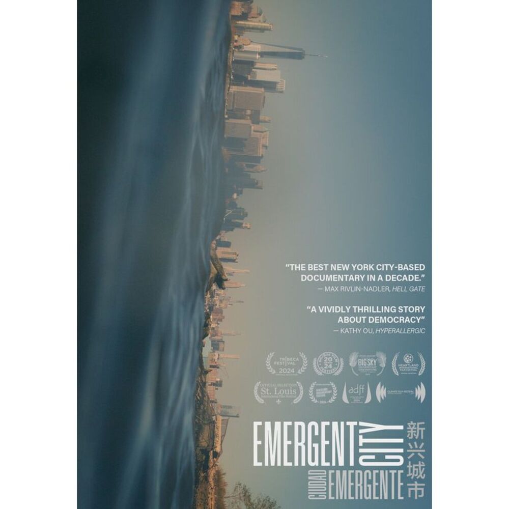 Emergent City  DVD
